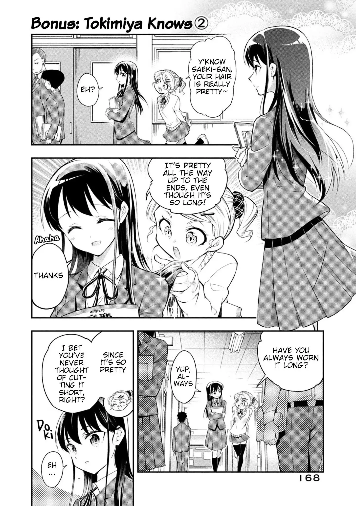 Saeki-san wa Nemutteru Chapter 49.2 8